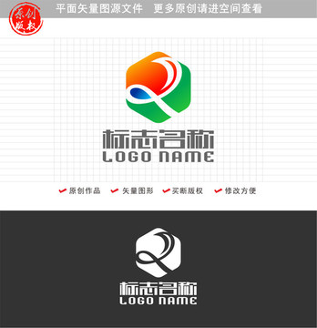 RX字母XR標(biāo)志葉子logo