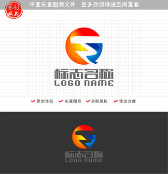 FZ字母Q标志科技logo