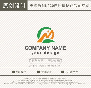 CM字母QM字母logo