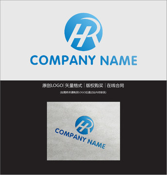 HR字母LOGO設(shè)計