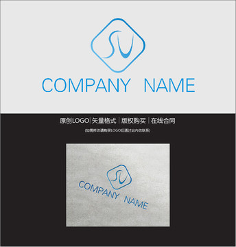 SU字母LOGO設(shè)計