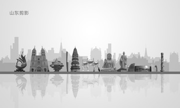 山東