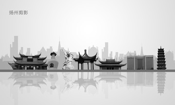 揚(yáng)州