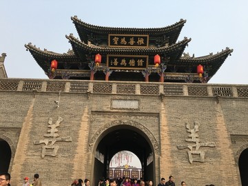 李家大院大门