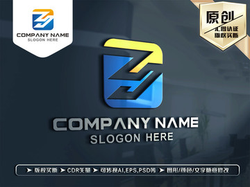 Z字母LOGO设计