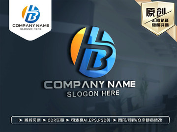 HB字母LOGO