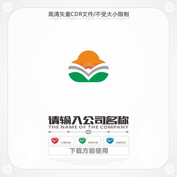數(shù)據(jù)云太陽飛鳥商標(biāo)