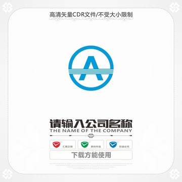 字母A商標(biāo)