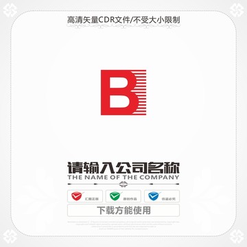 字母B商标