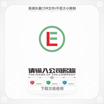 字母EL商标