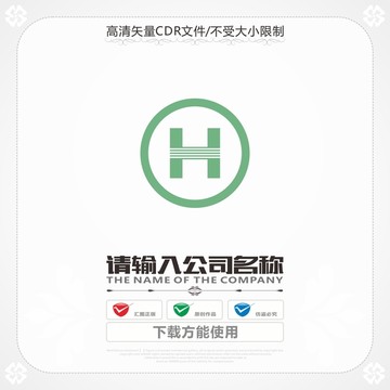 字母H商標