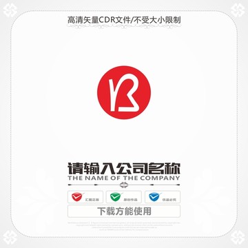 字母RB商標
