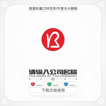 字母RB商标