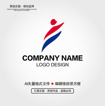 抽象LOGO