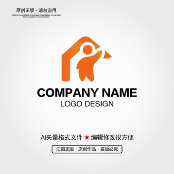 家政服务LOGO