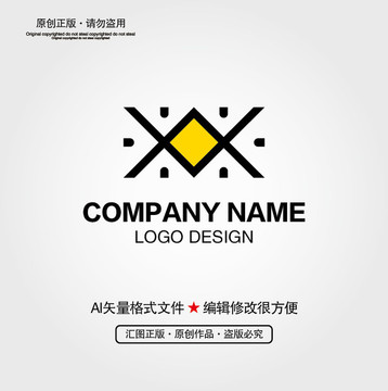 抽象LOGO