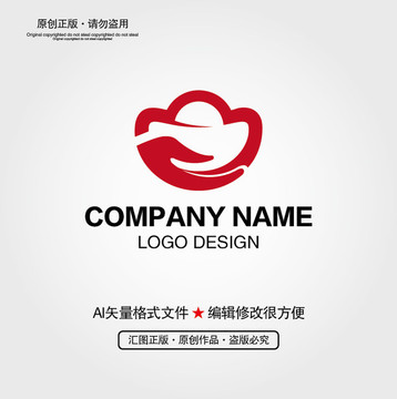 手托元宝LOGO