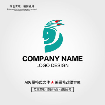 印第安人物LOGO