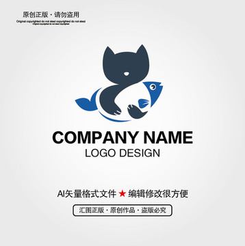 猫和鱼生鲜LOGO