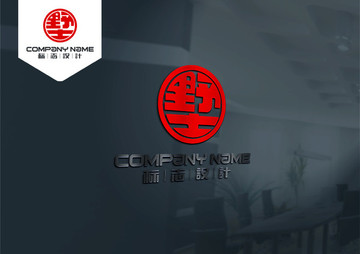 墅LOGO原創(chuàng)設(shè)計(jì)手繪標(biāo)志設(shè)計(jì)