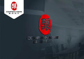 釀LOGO原創(chuàng)設計手繪標志設計