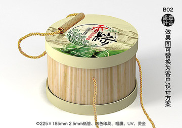 傳統(tǒng)端午包裝禮盒設(shè)計(jì)
