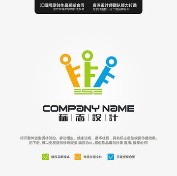 LOGO原創(chuàng)設(shè)計手繪標(biāo)志設(shè)計