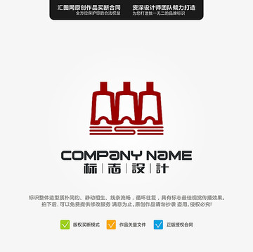 終南山LOGO原創(chuàng)設(shè)計手繪標志