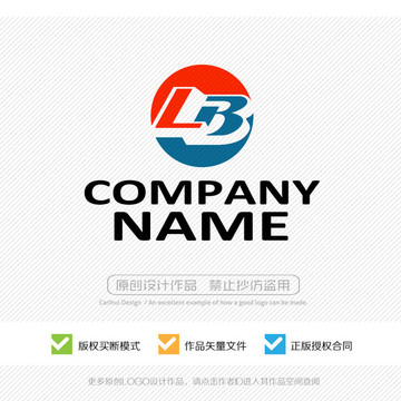 英文字母LOGO