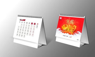 2019日歷