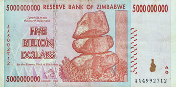 津巴布韦元正面50亿元纸币