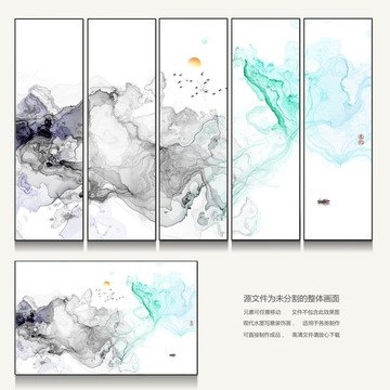 中國風(fēng)