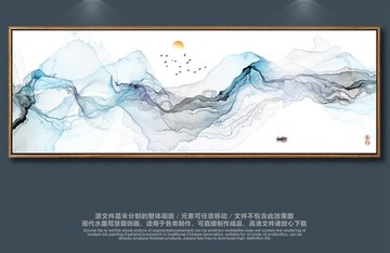 抽象畫