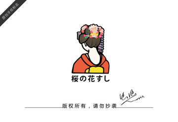 日本料理logo