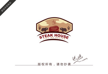 牛排店logo