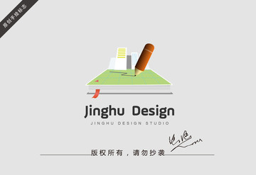 地圖標(biāo)志設(shè)計