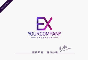 字母EX标志