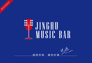 音乐酒吧logo