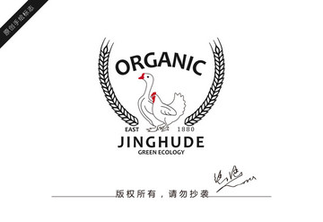 農(nóng)場logo