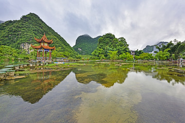 山水田园