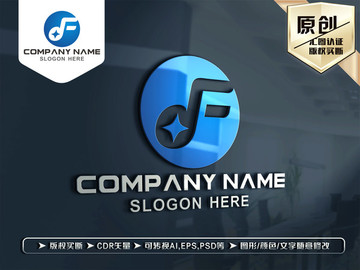 DF字母LOGO设计