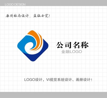 金融LOGO