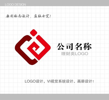 理财类LOGO