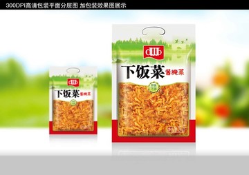 下饭菜榨菜包装设计