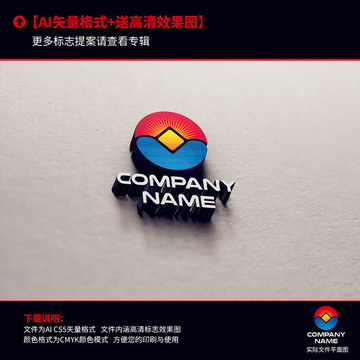 金融標(biāo)志