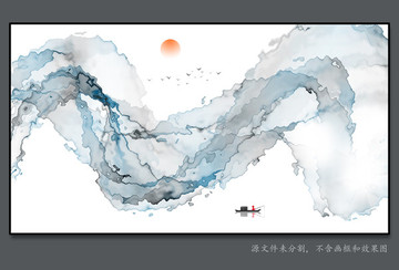 抽象山水