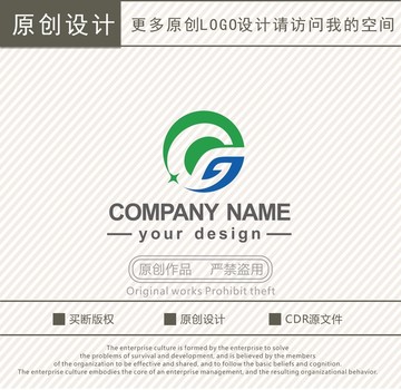 GF字母logo