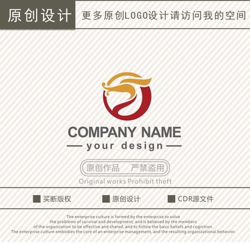 龙形文化公司logo