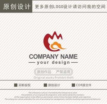 Q字母山峰食品小吃logo