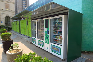 住宅小区饮料自动售货机